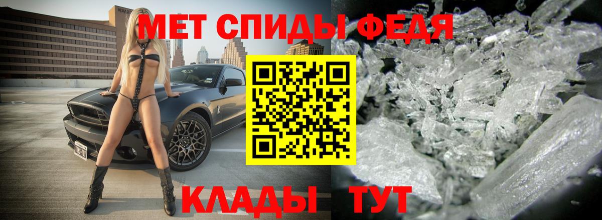 АМФЕТАМИН  Вход с VPN  Аксай  АМФ  Амфетамин Розовый 