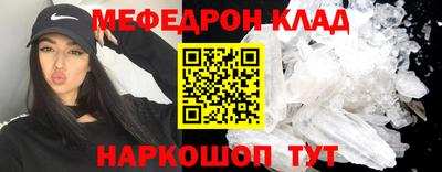 а пвп мука Изобильный