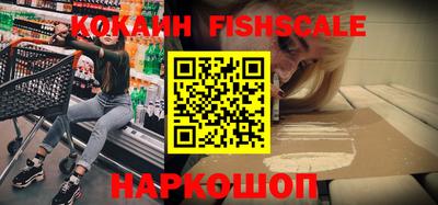 а пвп мука Изобильный