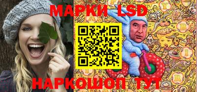мет Ирбит