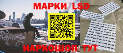 мет Ирбит