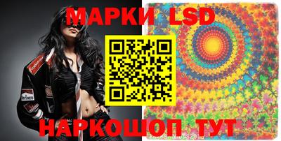 а пвп мука Изобильный