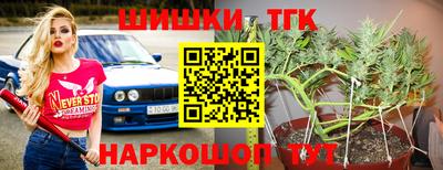 а пвп мука Изобильный