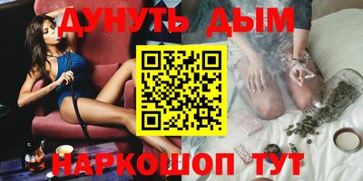 мет Ирбит