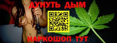 а пвп мука Изобильный