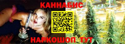 2c-b Ипатово