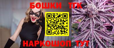 мет Ирбит