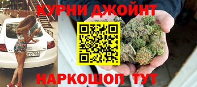 мет Ирбит