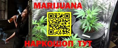2c-b Ипатово