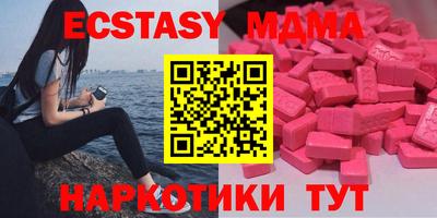 а пвп мука Изобильный