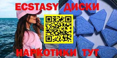 мет Ирбит