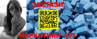 мет Ирбит