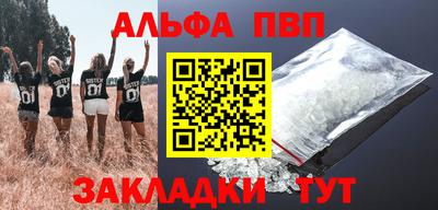 2c-b Ипатово