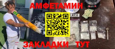 а пвп мука Изобильный