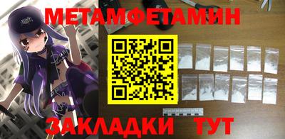 а пвп мука Изобильный