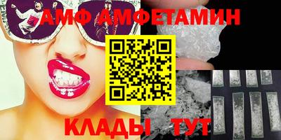 а пвп мука Изобильный