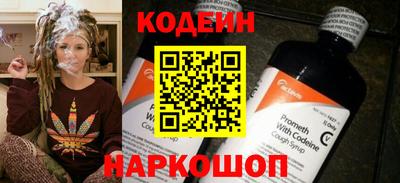 а пвп мука Изобильный