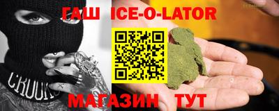 а пвп мука Изобильный