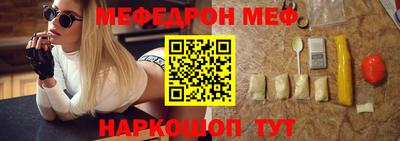 а пвп мука Изобильный